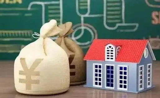 日喀则封存人员公积金取款（封存怎么提取公积金）